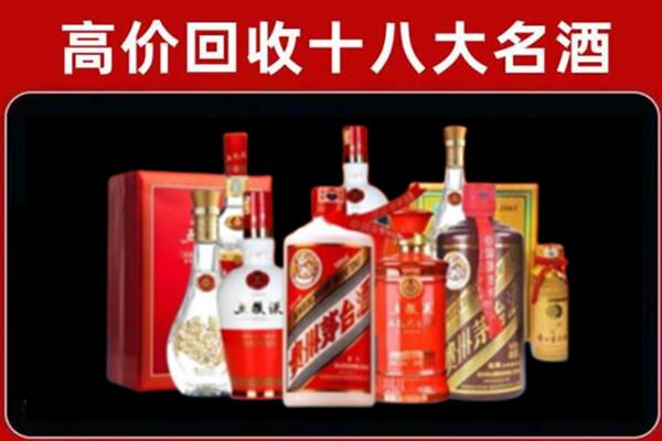 商丘奢侈品回收价格